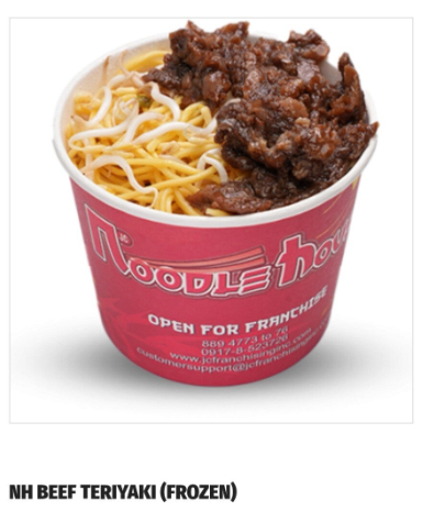NH Beef Teriyaki Frozen